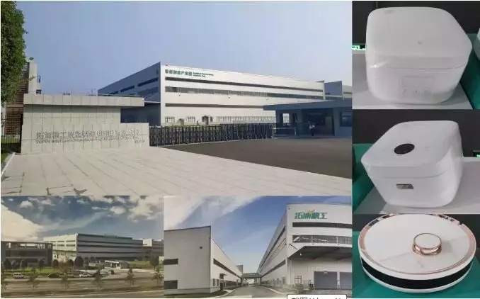 神秘的“黑燈工廠”，是如何做到30秒制造1只電飯煲的？