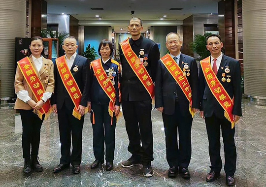 祝賀！這6位邵陽人在北京人民大會(huì)堂接受表彰！